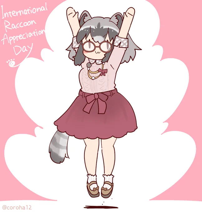 きょうもあらいぐまをはっしゃ