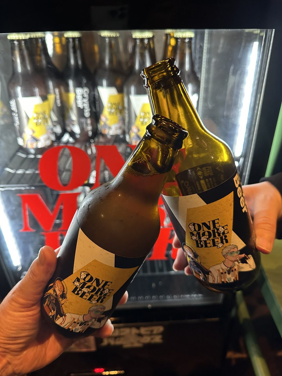 jOjL6CrJxpAwVi9's tweet photo. 今日はコラボビールを楽しみに渋谷です🍻✨️✨️
美味しいしオシャレだし@minminnoaka さんとも会えてラッキー✌️💕💕💕
今日は仕事帰りだから、また来てみよう💗
#CBP
#ONEMOREBEER
https://t.co/9qPlmy5nza https://t.co/BaMU4UYzv0