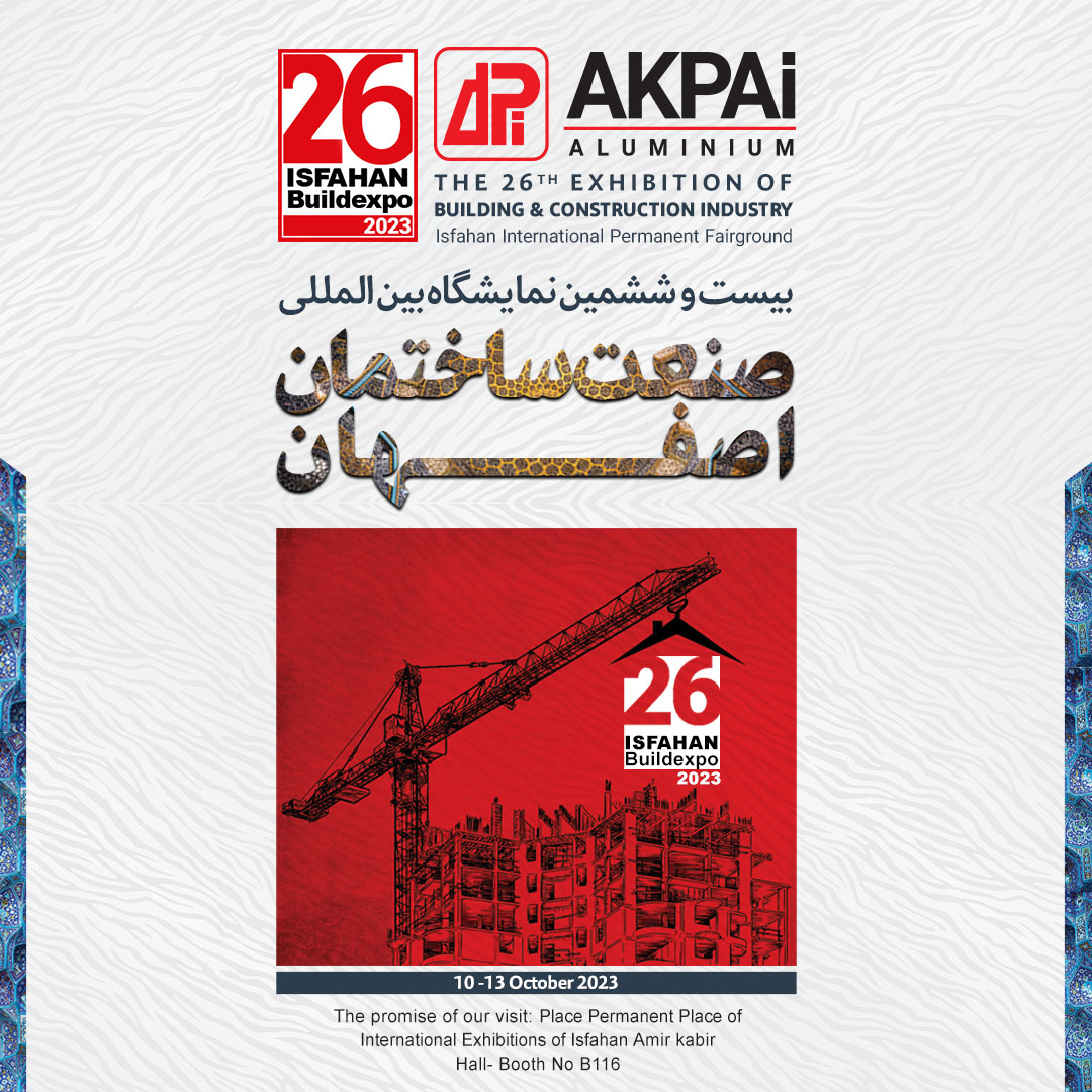 AkpaiAluminium's tweet photo. Akpai Aluminium ISFAHAN 26th exhibition of building &amp; construction industry
10-13 october 2023
#isfahan #exhibition #construction #building #industry #aluminum #iran #iranexpo https://t.co/Q4zffn7Rlw