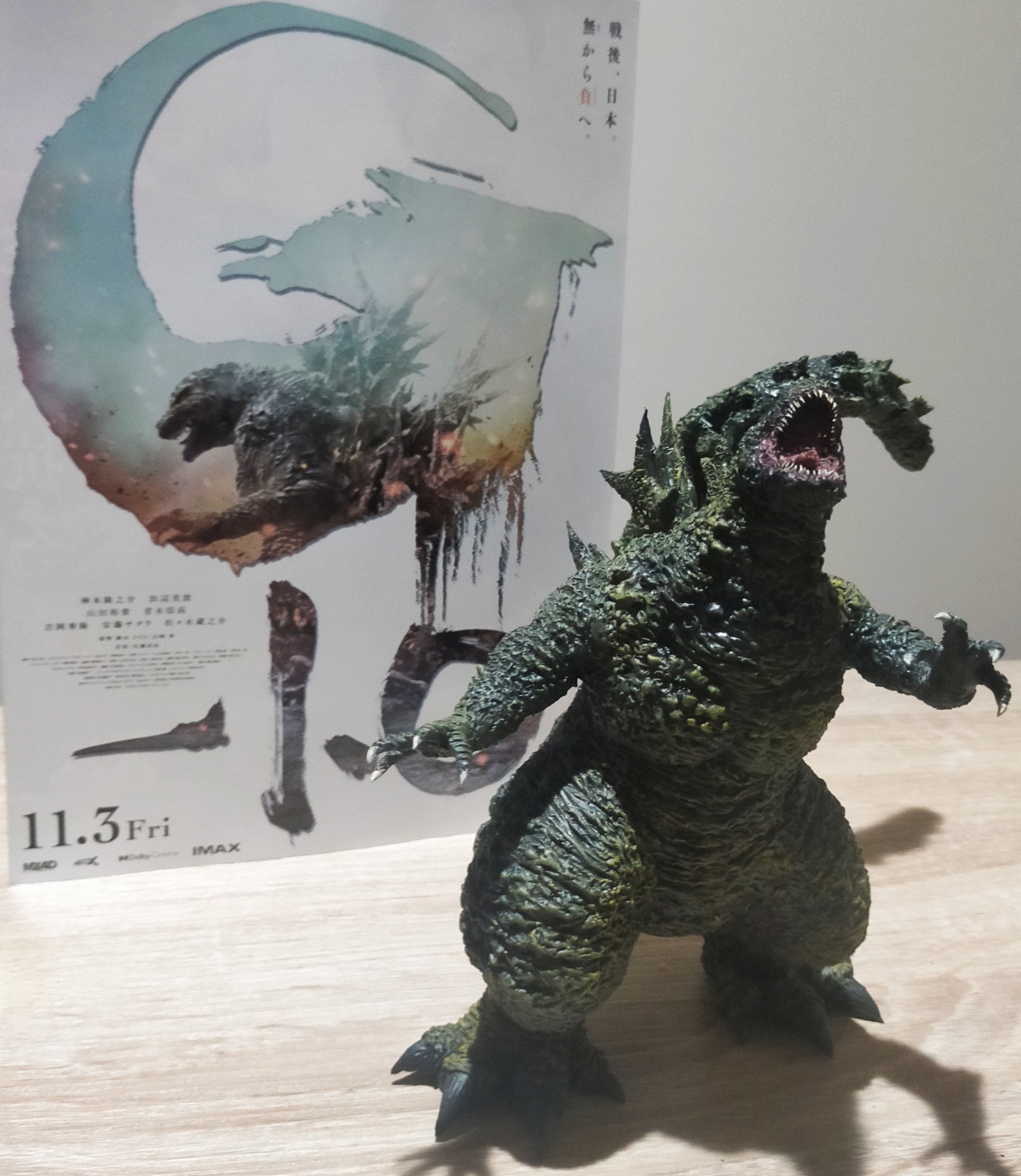 一品物 ワンピース フルスクラッチ作品 一品物 ワンピース フルスクラッチ作品