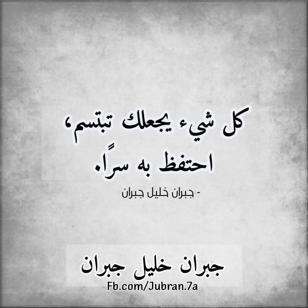 Hassan Amr (@hassana189) on Twitter photo 