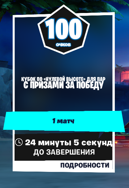 👁️ <a href="/77qeady/">qeady</a> снова керит