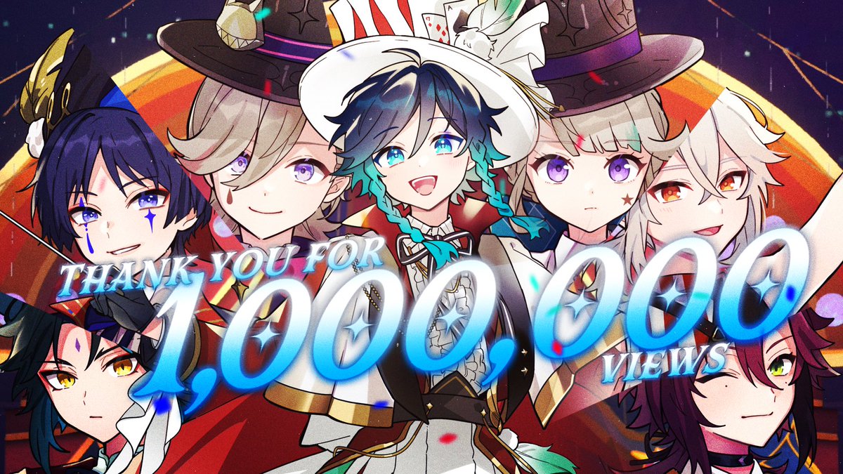 なんと1週間で100万再生突破！！

ありがとうございます(ˊᵕˋ)︎︎︎︎✌︎
まだまだお楽しみください🎪

#Hoyofair2023 #HoYoFair #GenshinImpact  #原神  

【原神】Circus addiction ／ 天月-Amatsuki- 
youtu.be/aTbr5xgafxs?si…