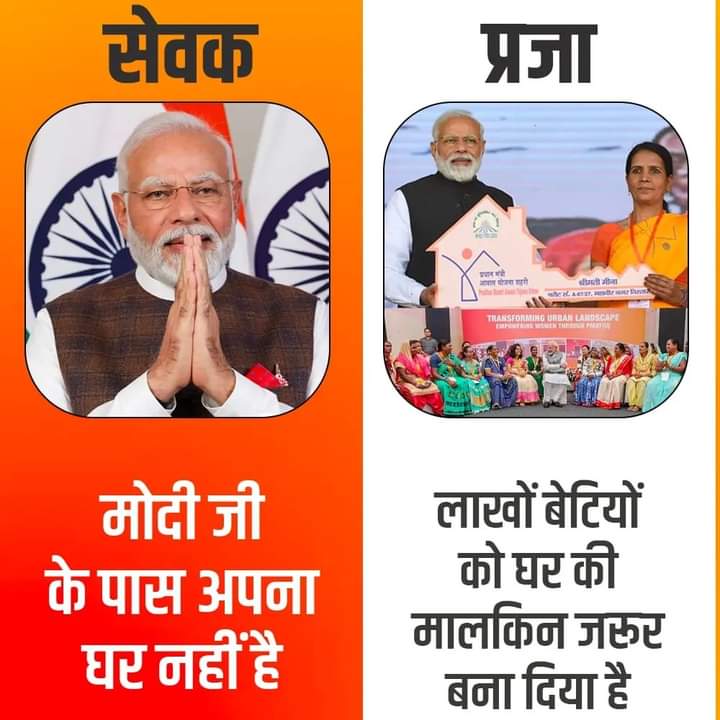 RBReddyHindu's tweet photo. मोदी जी की गारंटी पूरी होने की गारंटी

#ModiAgainIn2024
#Modi4Telangana
#NarendraModiji #NarenderaModi #ModiGovernment #modiji #Modi #PMModi #PMModiji https://t.co/p6vcRRU6U9