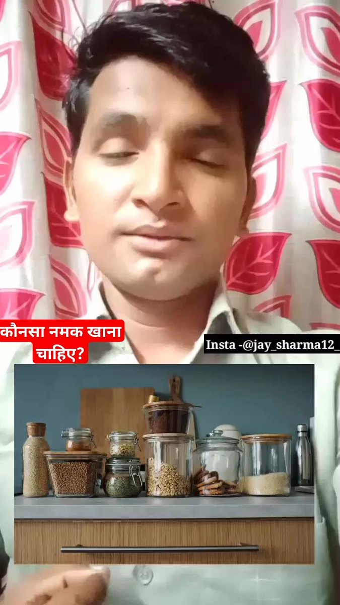 jay_sharma12_'s tweet photo. सबसे अच्छा नमक कोनसा होता है? | konsa namak khana chahiye? | Halkat Tech #shorts #fact #ayurveda

#FlipkartBigBillionDays https://t.co/QWuC47ylNh