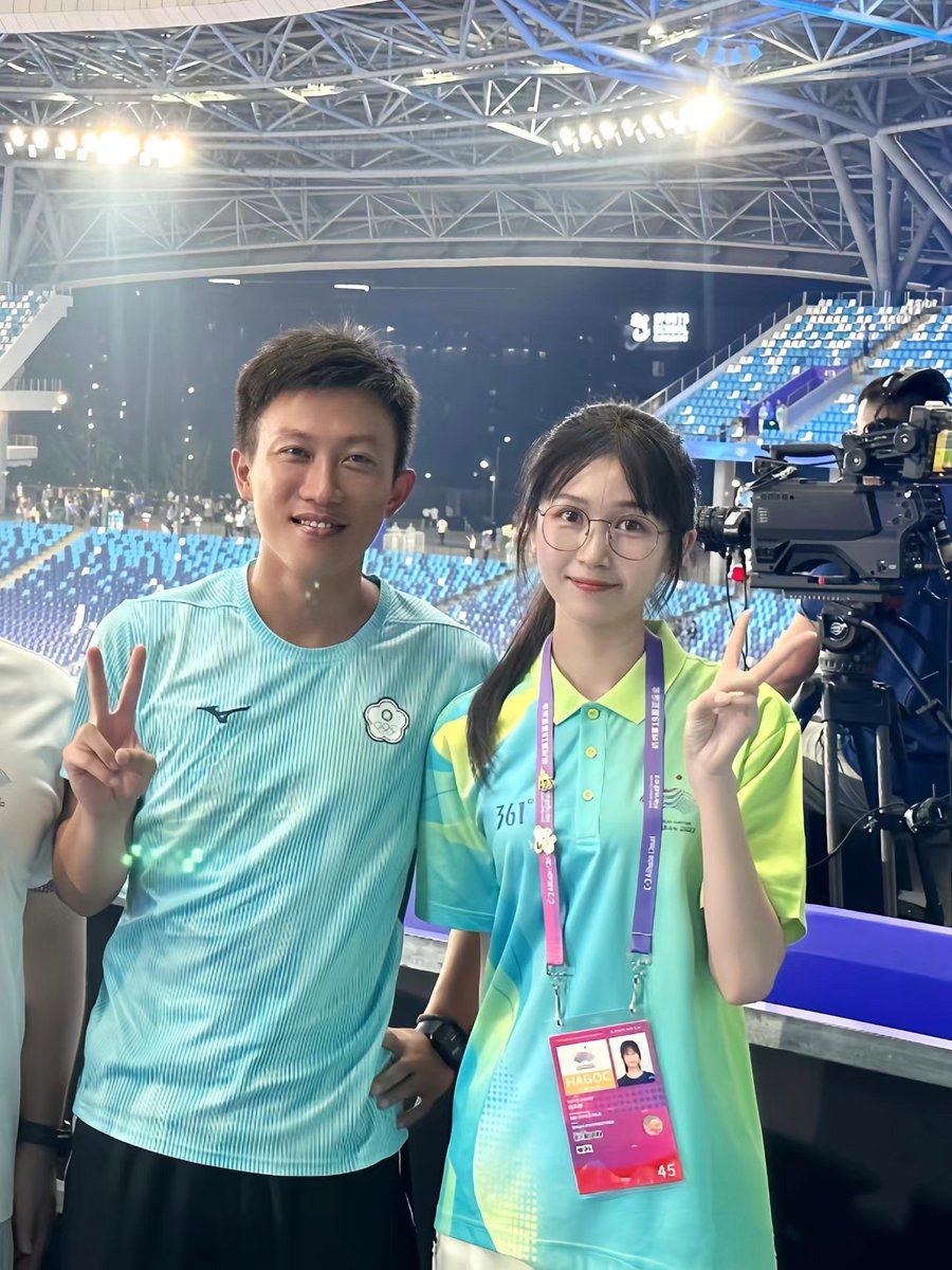 Hangzhou Asian Games, group photo with Chinese Taipei coach
台北的教练挺帅😊 https://t.co/QwjVVhX7Xu