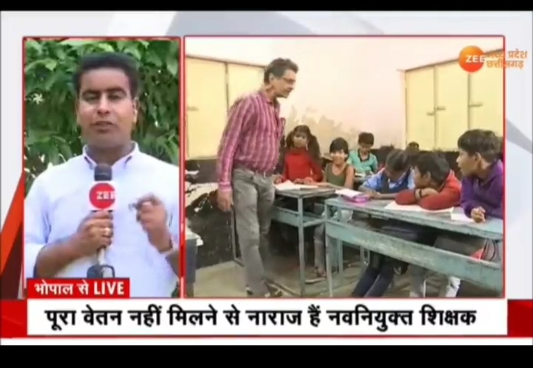 जो सरकार युवा हित में कार्य करेगी कार्मिकों के हितों में कार्य करेगी वहीं इन सब पर राज करेगी !!
<a href="/ChouhanShivraj/">Shivraj Singh Chouhan</a>
#FullSalaryFromJoiningDate
#नियुक्ति_दिनांक_से_पूर्ण_वेतन_दो
#प्रोबेशन_में_पूर्ण_वेतन_दो
#अधूरी_घोषणा_12_अप्रैल
#12_अप्रैल_की_घोषणा_पूरी_करो