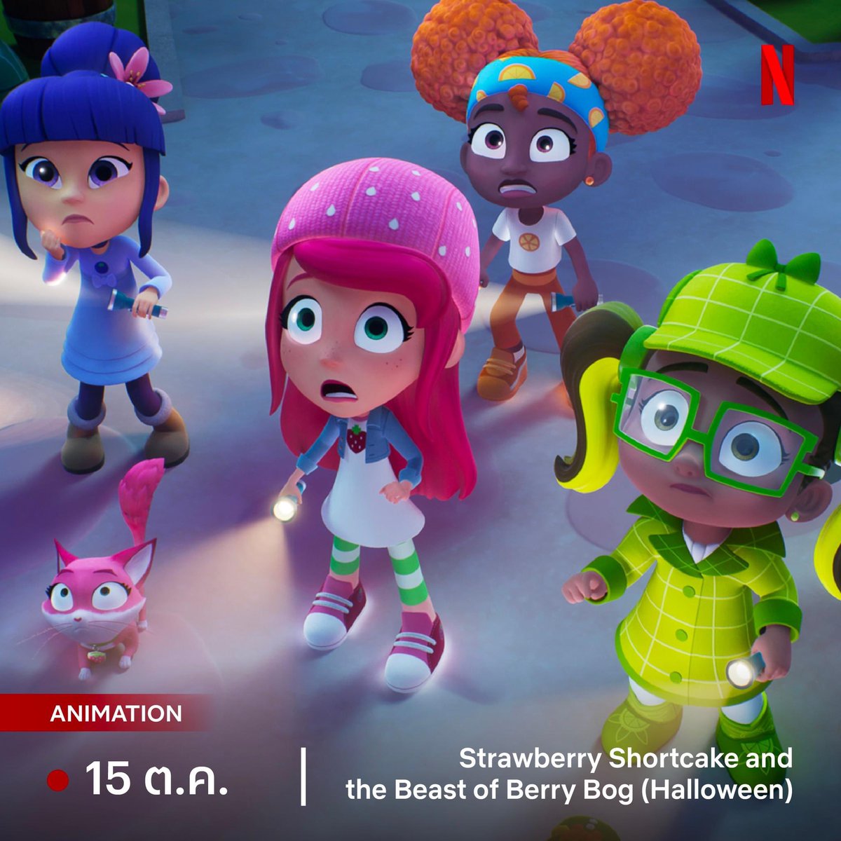 🌈 Netflix Premium จอหารร่วม 🪼

✨ 1 วัน 8฿ รีทวิตเหลือ 5฿
✨ 7 วัน 35฿ รีทวิตเหลือ 25฿
✨ 30 วัน 55฿ รีทวิตเหลือ 45฿

✳︎ แอคแท้ รับประกันจอ
✳︎ ความชัด 4k
✳︎ ดูได้ทุกเรื่องง

#เน็ตฟลิกซ์ราคาถูก #หารnetflix #หารnetflix #หารnetflixราคาถูก #netflixราคาถูก #หารเน็ตฟลิกซ์