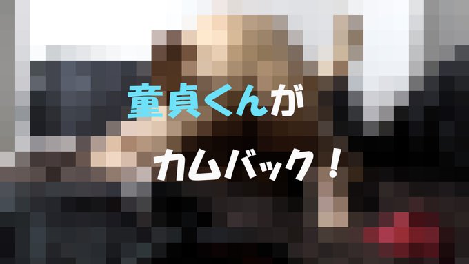 Candfansにて9月分更新されました！ お楽しみください☺️ https://t.co/ehVsFegv8S