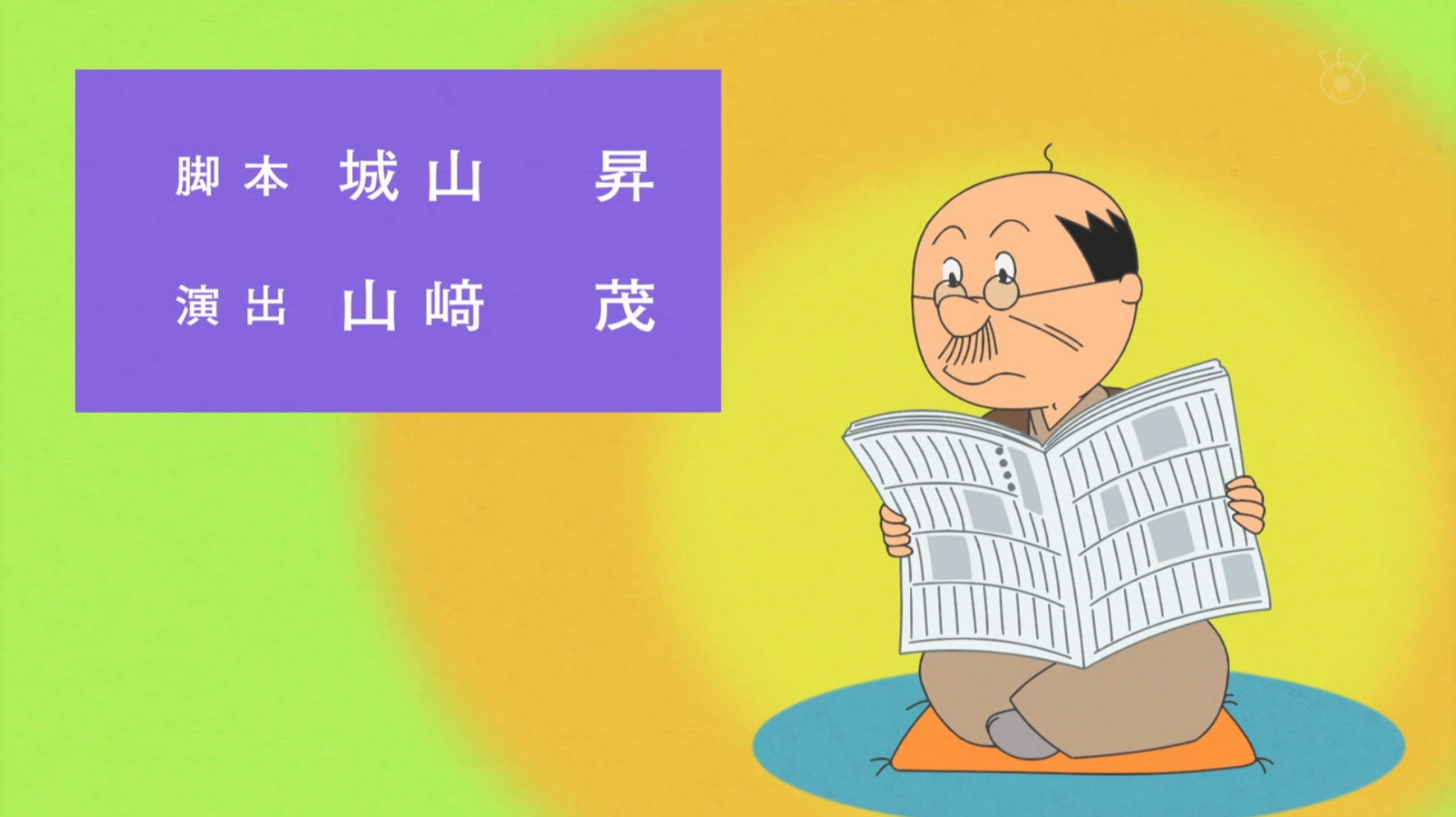 アガサの魂の大釜　英語版　1枚 高島幹雄'25 on X: 