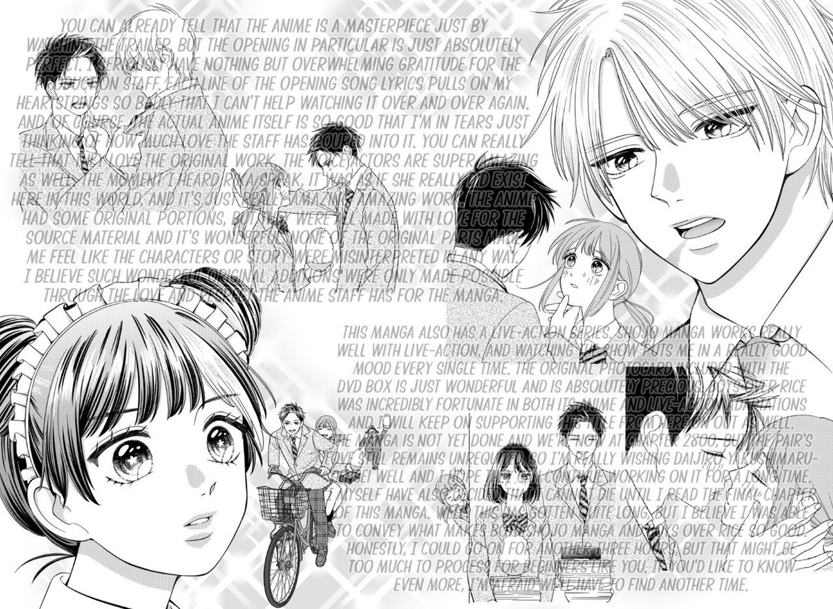 翻訳家の方…
たまに激務を与えてしまってすみません。。。