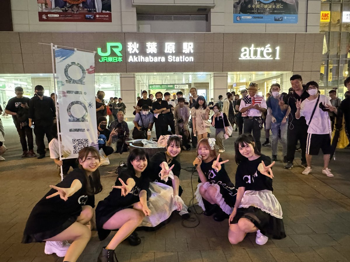 aiai_info_aiai's tweet photo. 秋葉原駅

路上ライブ&amp;フライヤー100枚配れ！
🔥達成

next⇒品川駅
『ゲーム配信で500人集めよ！』

#山手線ミッション
#1017アイアイワンマン https://t.co/hJImty1pd4
