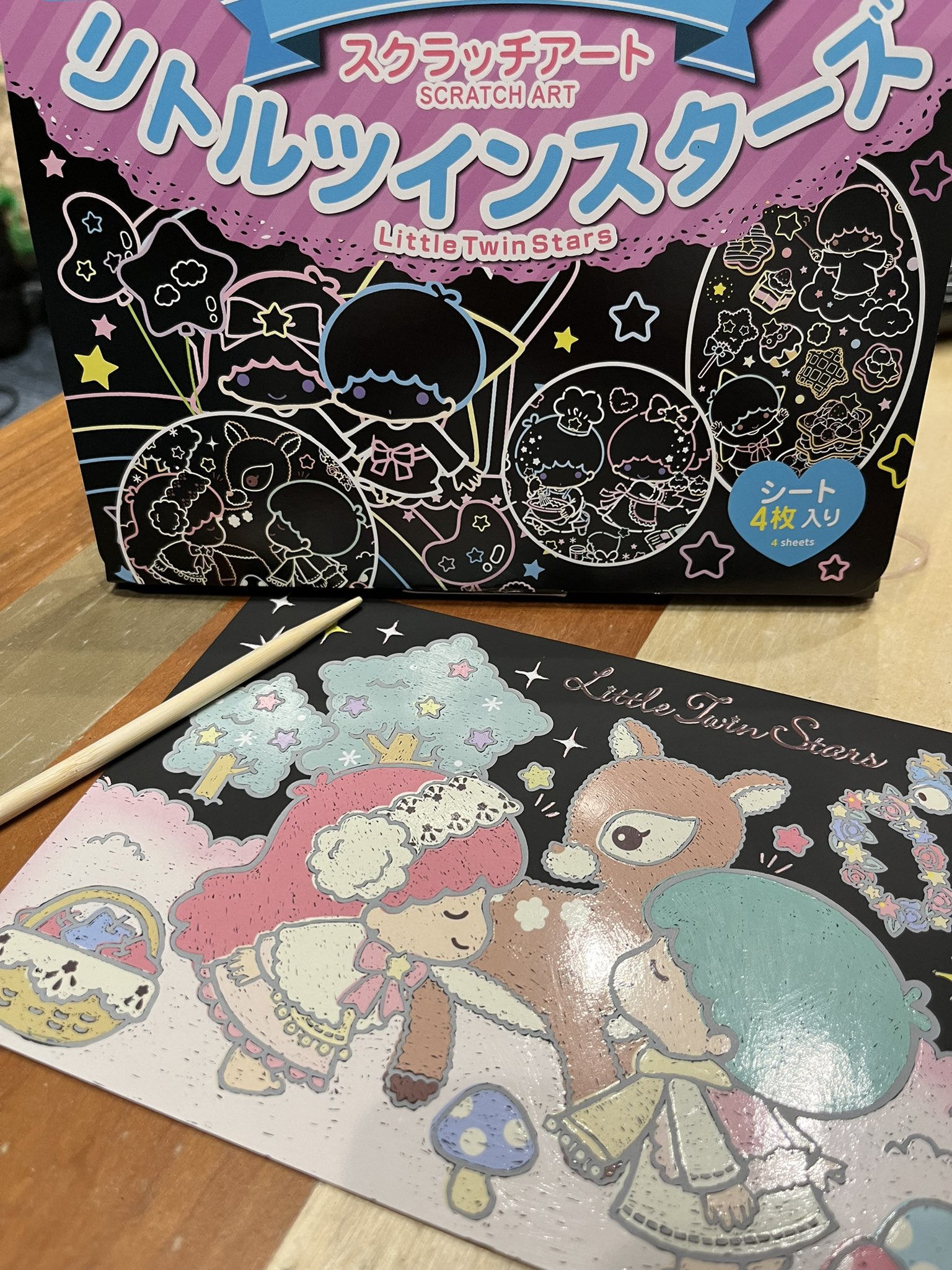 スクラッチアート まとめ売り sora 趣味の中の1つスクラッチアート｜soratan