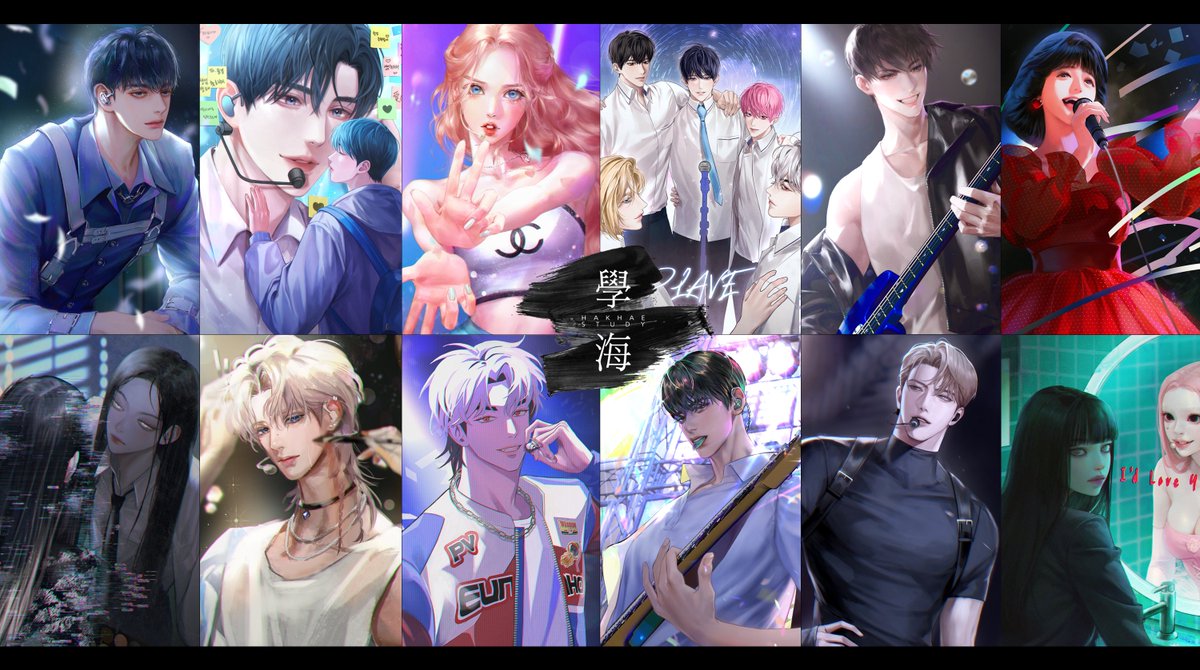 #HAKHAEstudy
[학해스터디]  
✨아이돌을 주제로 진행 했습니다. ✨
참여해주신 스터디원분들께 감사 드립니다. 
합작은 아래링크로 감상 부탁드립니다. hakhae.postype.com/post/15404586