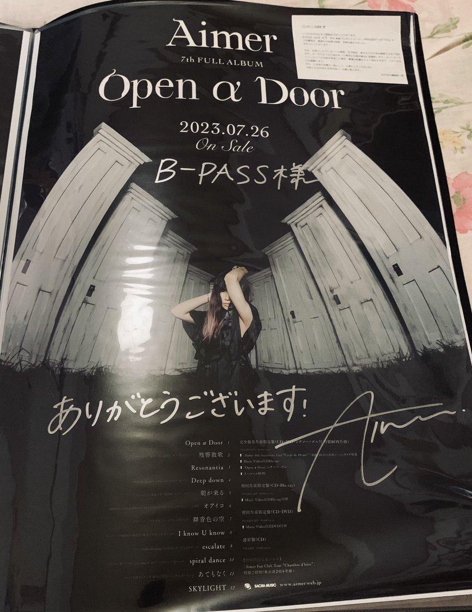 hiroto tweet media