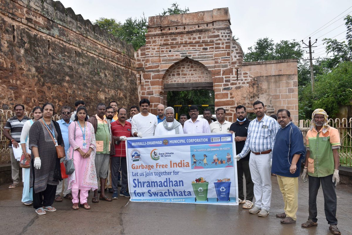 karnataka_dma's tweet photo. HDMC in association with the Archeological Dept Dharwad conducted a special cleaning and plogging drive at the premises of the historical monument.. Dharwad Fort.
#Garbagefreeindia #SHS2023
#swachhbharatgov
#SwachhataHiSeva #ektareekh #ekghanta #eksath #SwachhBharat #SHS2023 https://t.co/VuYFsA63se