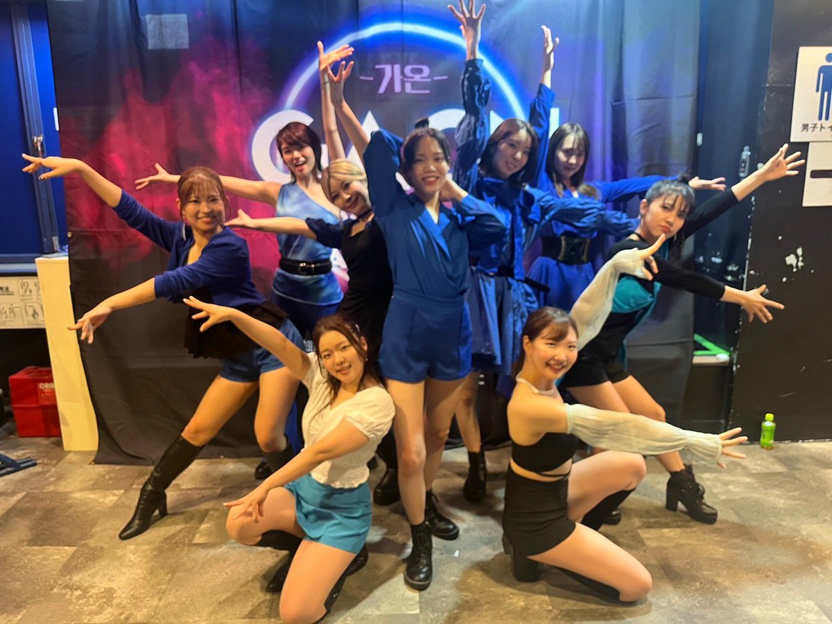 9/30 #GAON ふりかえり❤️

XGレフライとTWICEくらくらやりました！
クラチのみんな仕事で本番間に合わ ずごめんなさい🙇‍♀️
そして最強の助っ人りょうちゃん代役ありがとうｱﾅﾀｶﾐｻﾏ

大疲弊してる中協力してくれたメンバーのみんな本当にありがとう🔥
<a href="/gaon_kpop/">GAON-가온- KPOP COVER DANCE EVENT</a>