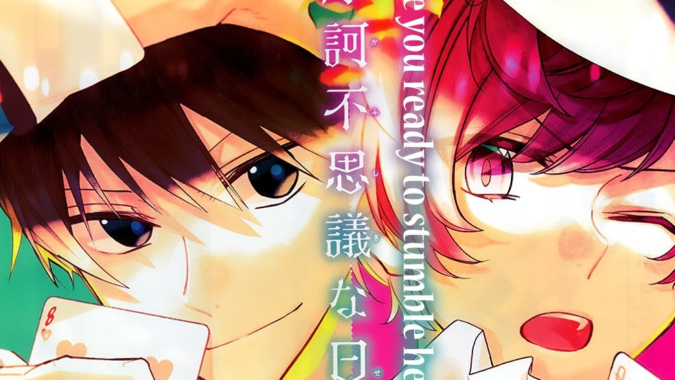 pinkgreen_otd's tweet photo. today's pink/green pairing is niibashi juuya and kagiura akira from hirano to kagiura!! 💖💚 https://t.co/0K7aDllzjK