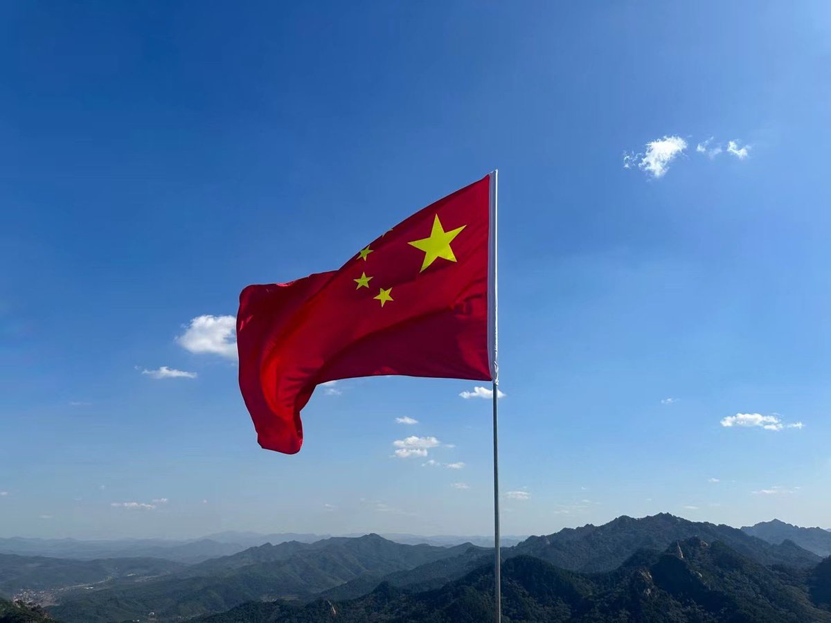 Suri_jce's tweet photo. Happy Birthday to CHINA ！🇨🇳#china https://t.co/6DhmeW6FZv