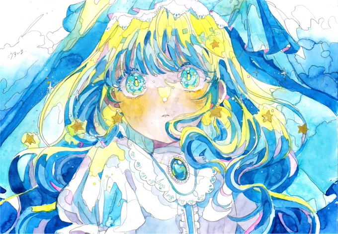 純粋なままでいて 