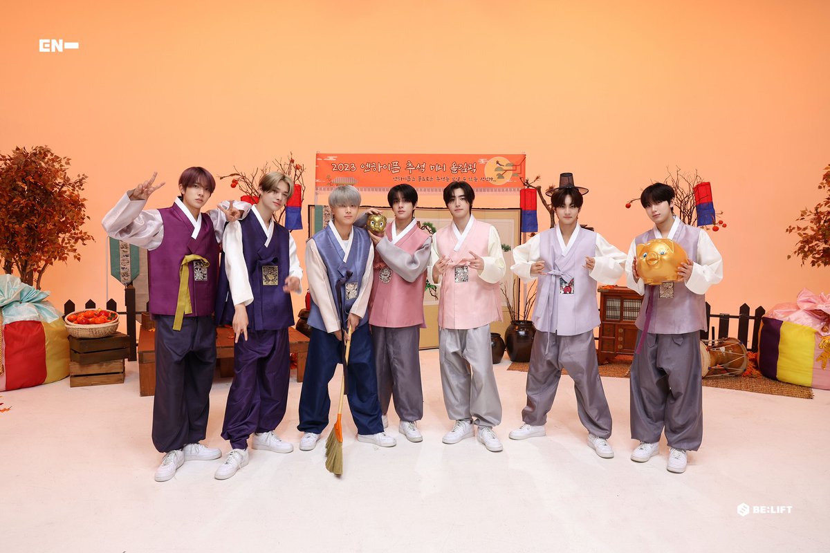 ENHYPEN
<한가위 놀이 한마당> Behind
Photo Sketch 📸

(weverse.io/enhypen/media/…)

#ENHYPEN #엔하이픈
#한가위놀이한마당