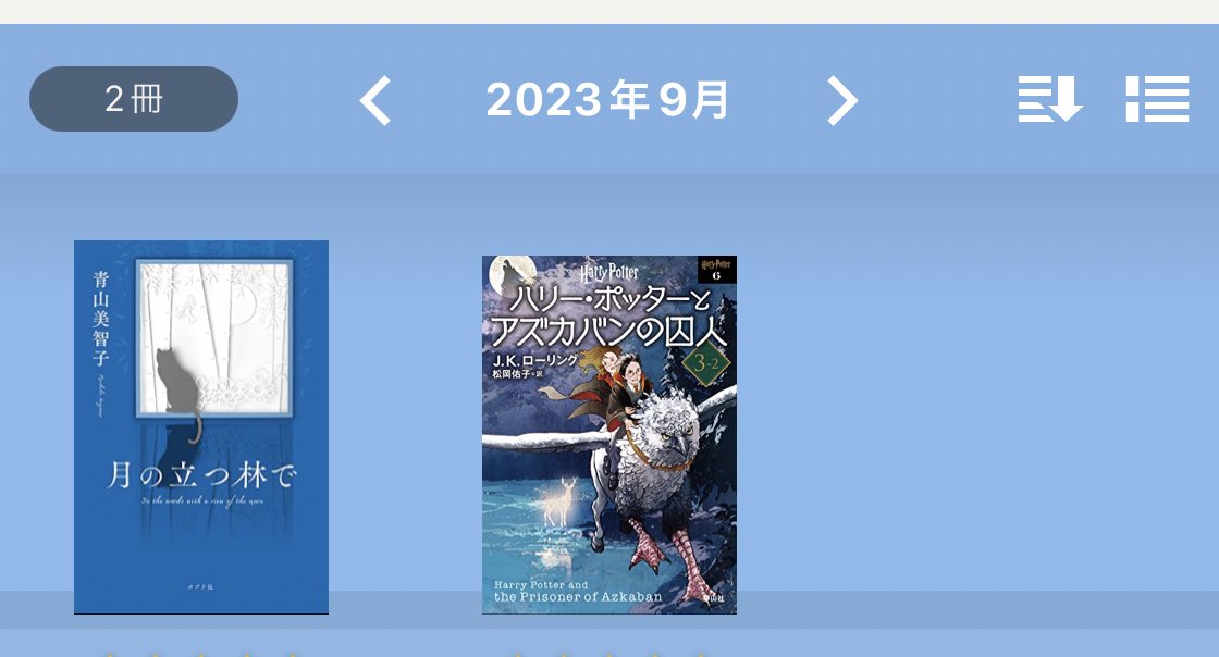 Leaf_Books_'s tweet photo. #9月読了本
#本　#読書

今月初めに2冊だけ読んで、
それからは読書は一切せず、
ずっとバレー尽くし🏐
ハイキューの一気見もしたし、
W杯も楽しい🙌

今年の秋は���
ゆっくりと時間が流れるのを楽しみたいです(*´-`)🍁♡ https://t.co/wIdHJg4fqh