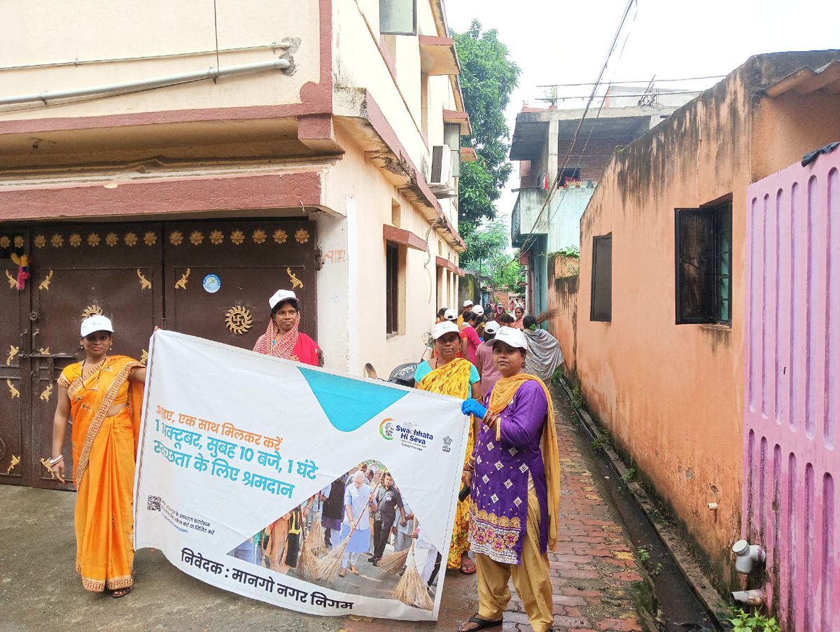 MangoNagar's tweet photo. #SwachhtaHiSeva 
#YouthVsGarbage 
#IndianSwachhataLeague2 
@MoHUA_India 
@SwachhBharatGov 
Under "Swachhata Hi Sewa" program,Mass Swachhata drive organized as "श्रमदान".Thousands of Self Help Group women Swachhata Volunteer participated.
Mango Municipal Corporation,Jharkhand https://t.co/ONCUePUYpV