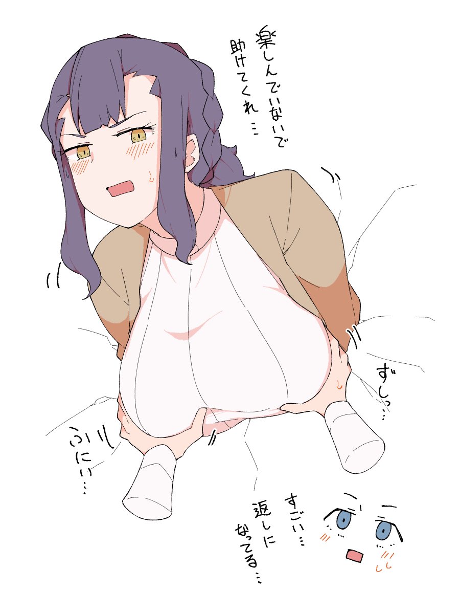 残念ヒーロー (@unfortunate_h) on Twitter photo 