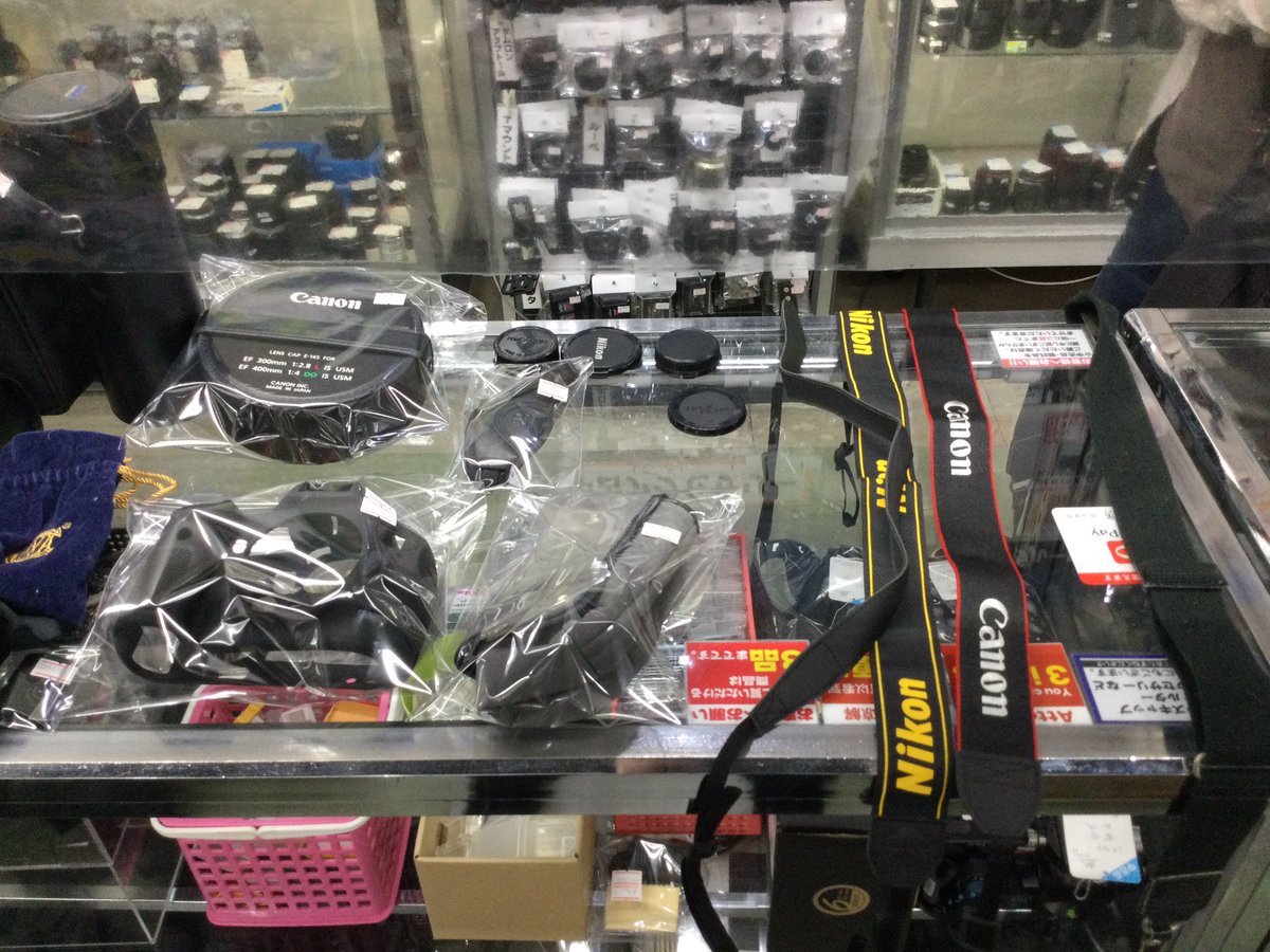 topcamerachuco3's tweet photo. ジャンク品、中古ケース等入荷しました(*`･ω･´) https://t.co/lgw9fuczR0