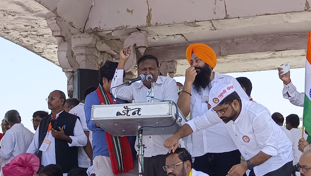 kkc_india's tweet photo. आज म��ननीय @Dr_Uditraj जी,राष्ट्रीय चेयरमैन,#KKC द्वारा रामलीला मैदान, दिल्ली में ओल्ड पेंशन स्कीम की माँग को लेकर देश भर से लाखों की संख्या में आये अधिकारियों एवं कर्मचारियों की रैली को संबोधित किया।

राजस्थान- OPS ✅
छत्तीसगढ़- OPS ✅
हिमाचल प्रदेश- OPS ✅

OPS देश के कर्मचारियों का हक है। कांग्रेस पार्टी पहली Cabinet की बैठक में OPS लागू करेगी।
कांग्रेस पार्टी जो कहती हैं वो करती हैं।

#OPS_RALLY_DELHI_CHALO