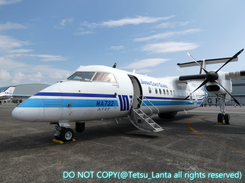 Tetsu_Lanta's tweet image. 木更津航空祭。
主な外来機です。セコムしてますか？
#木更津駐屯地航空祭
#U36
#SECOM
#海上保安庁