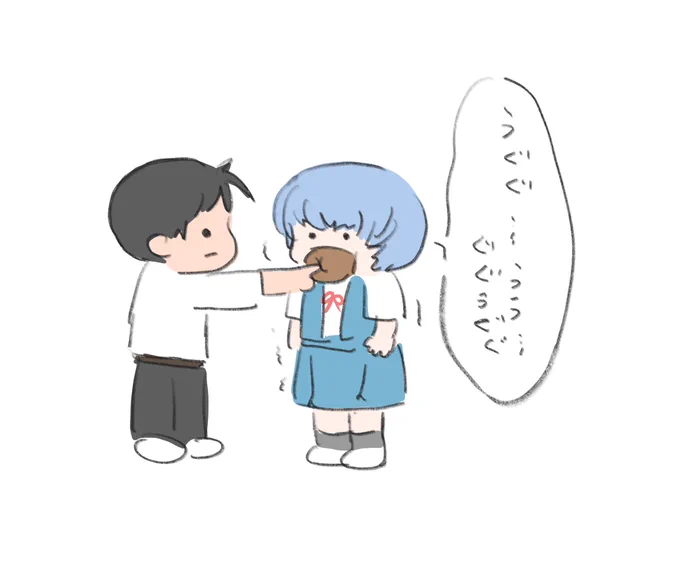 @haikaleffan 