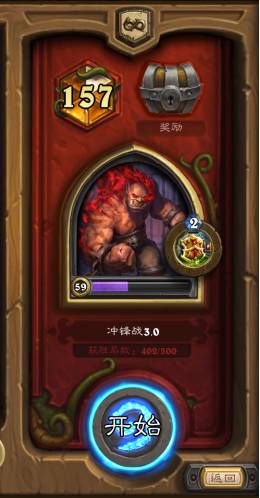 燁魔 HS Wild/Standard Deck tweet media