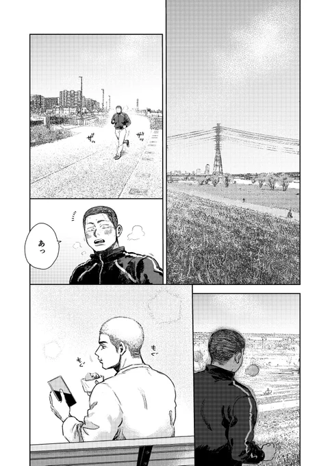 (3/8) 