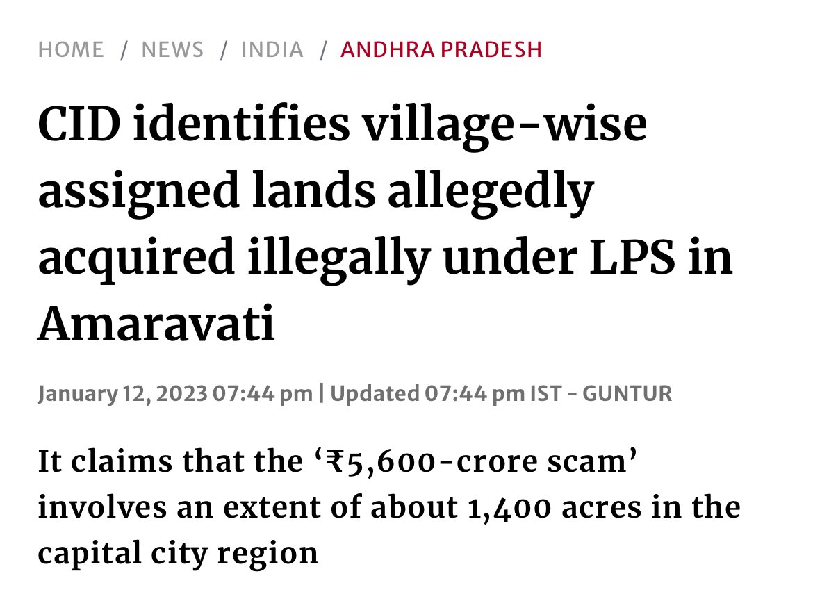 rj_4_all's tweet image. Baap of All Scams , 
#AmaravatiAssignedLandsScam 

Deeni Mundhu, #SkillDevelopmentScam #InnerRingRoadScam #FiberGridScam 
are Nothing  

Value: 5600 Crores