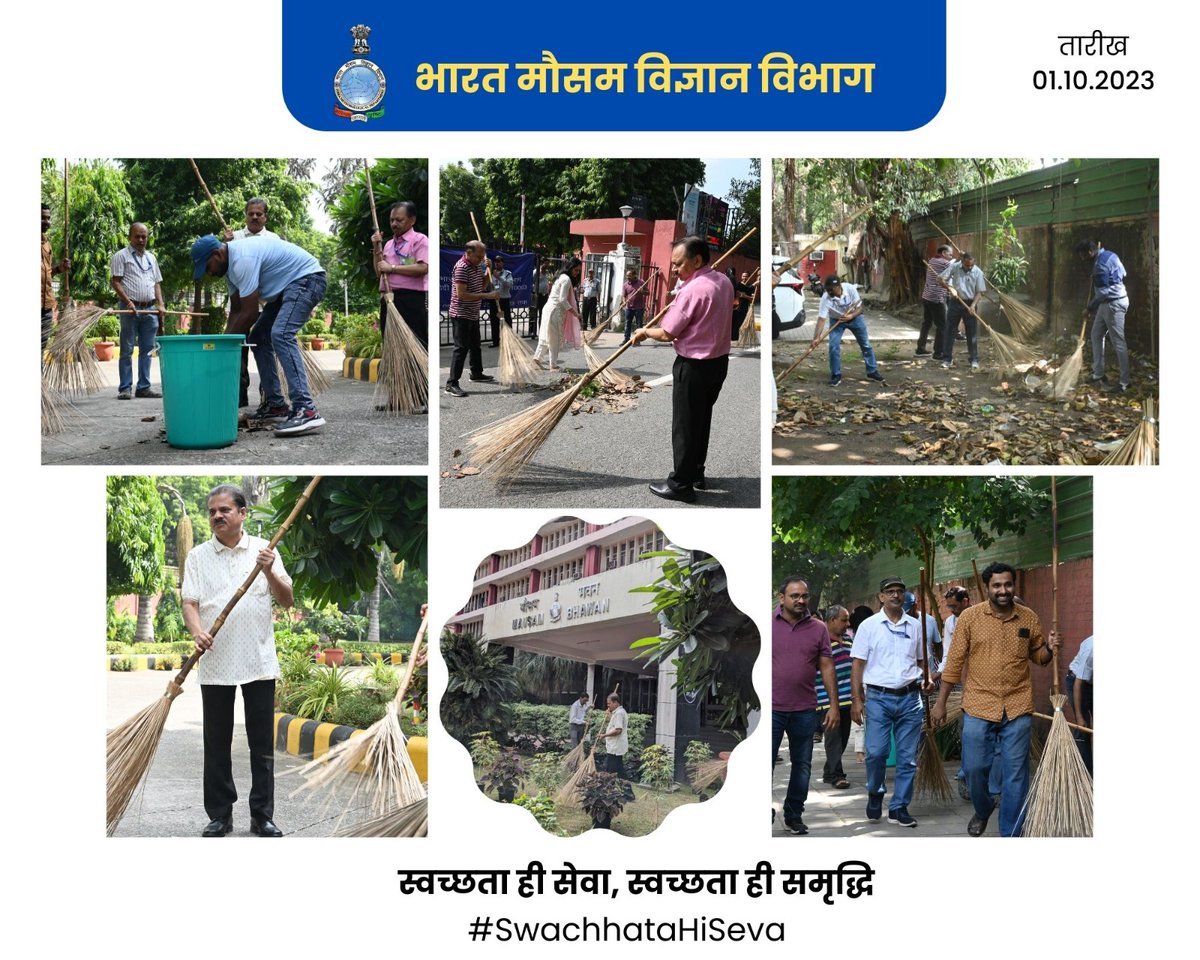 Indiametdept's tweet photo. स्वच्छता ही सेवा, स्वच्छता ही समृद्धि

#SwachhBharat
#SwachhataHiSeva
#SwachhataPakhwada

@SwachhBharatGov
@swachhbharat
@bsi_moefcc
@moesgoi
@moesgoi 
@DDNewslive
@ndmaindia
@airnewsalerts https://t.co/FXA7BpRAvF