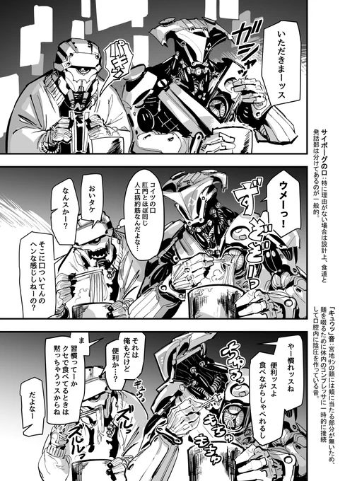 (3/3)