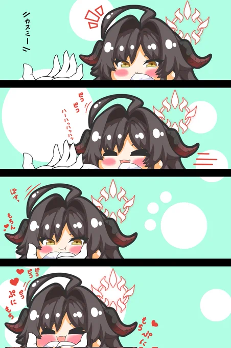カスミちゃんはぷにられたい
大口で笑う顔がかぁいい
 #ブルーアーカイブ
 #鬼怒川カスミ
 #ぷにぷに 