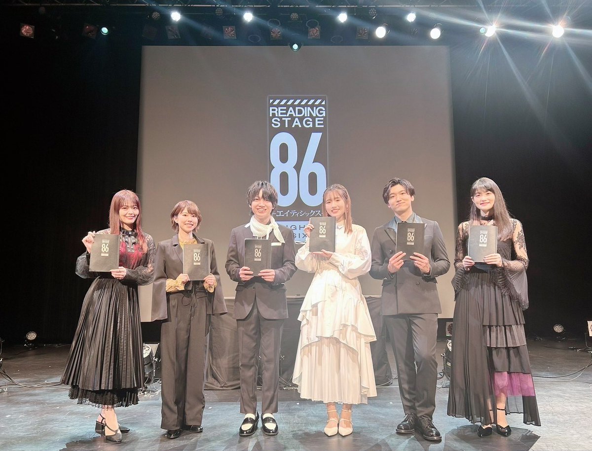 TVアニメ『86―エイティシックス―』【公式】 (@anime_eightysix