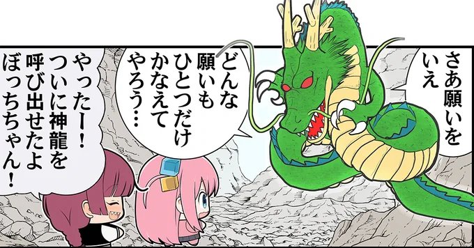 ファンティア&FANBOX月額500円
プランの支援者様向けに毎月末恒例
「今月アゲた絵と漫画ひとまとめ」を
アップしました。まとめて読める!

うっかり昨日更新するの忘れてたので
月頭更新ですゴメンよ。

■ファンティア
https://t.co/Q65xevsagH
■FANBOX
https://t.co/qGc6vTAf3O 