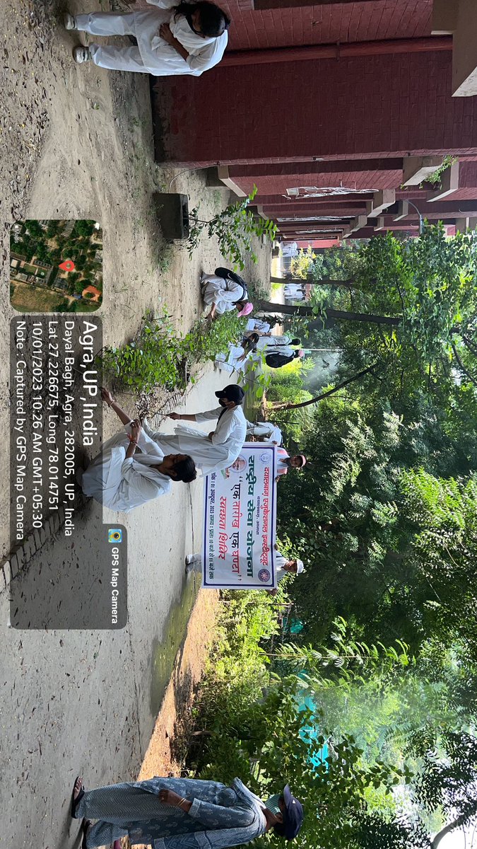 nssdei's tweet photo. #ek tarikh ek ghanta  10am to 11am 1st October program organised by @_NSSIndia cell of Dayalbahg Educational Institute #Agra 
@NSSRDLucknow @Anurag_Office @YASMinistry @UPGovt @PMOIndia @DeiDayalbagh @SigmaSixQV @DrSuneshwer https://t.co/ShQxtPC2pM