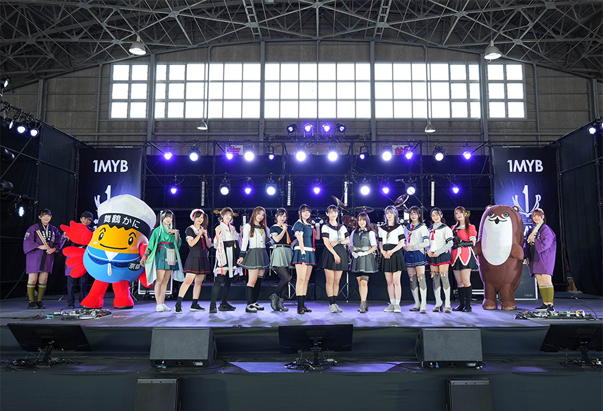 C2機関舞鶴遠征「艦これ」公式コラボ【Operation MAIZURU Expedition