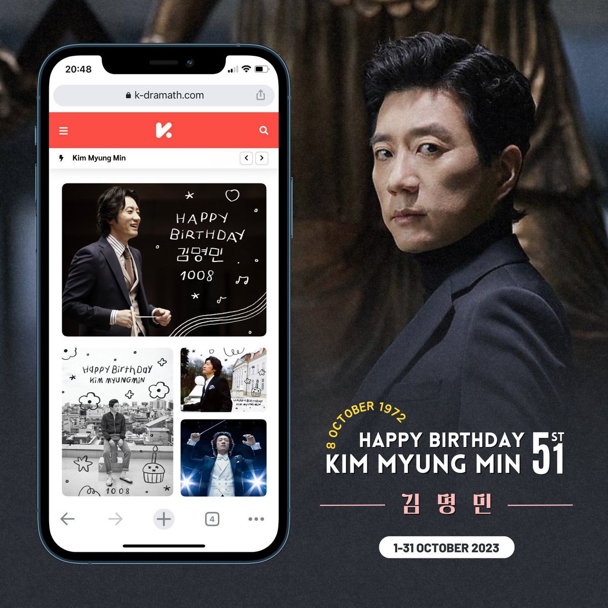 k_dramath's tweet photo. ✨2023 Birthday Project from
@KimmyungminTH ✨

⟡Ⓜ️𐐪𐑂🤍⟡2023.10.08⟡Ⓜ️𐐪𐑂🤍⟡

✴︎ HAPPY BIRTHDAY ✴︎

KIM MYUNG MIN ✶ 김명민 

⟡Ⓜ️𐐪𐑂🤍⟡♡⟡Ⓜ️𐐪𐑂🤍⟡

🗓️ 1-31 ตุลาคม 2023
🔗 https://t.co/XWyoAJoqlr

#김명민 #KimMyungmin #KMMTH 
#KMMBD2023 #HappyMMday https://t.co/72R1zjMHCy