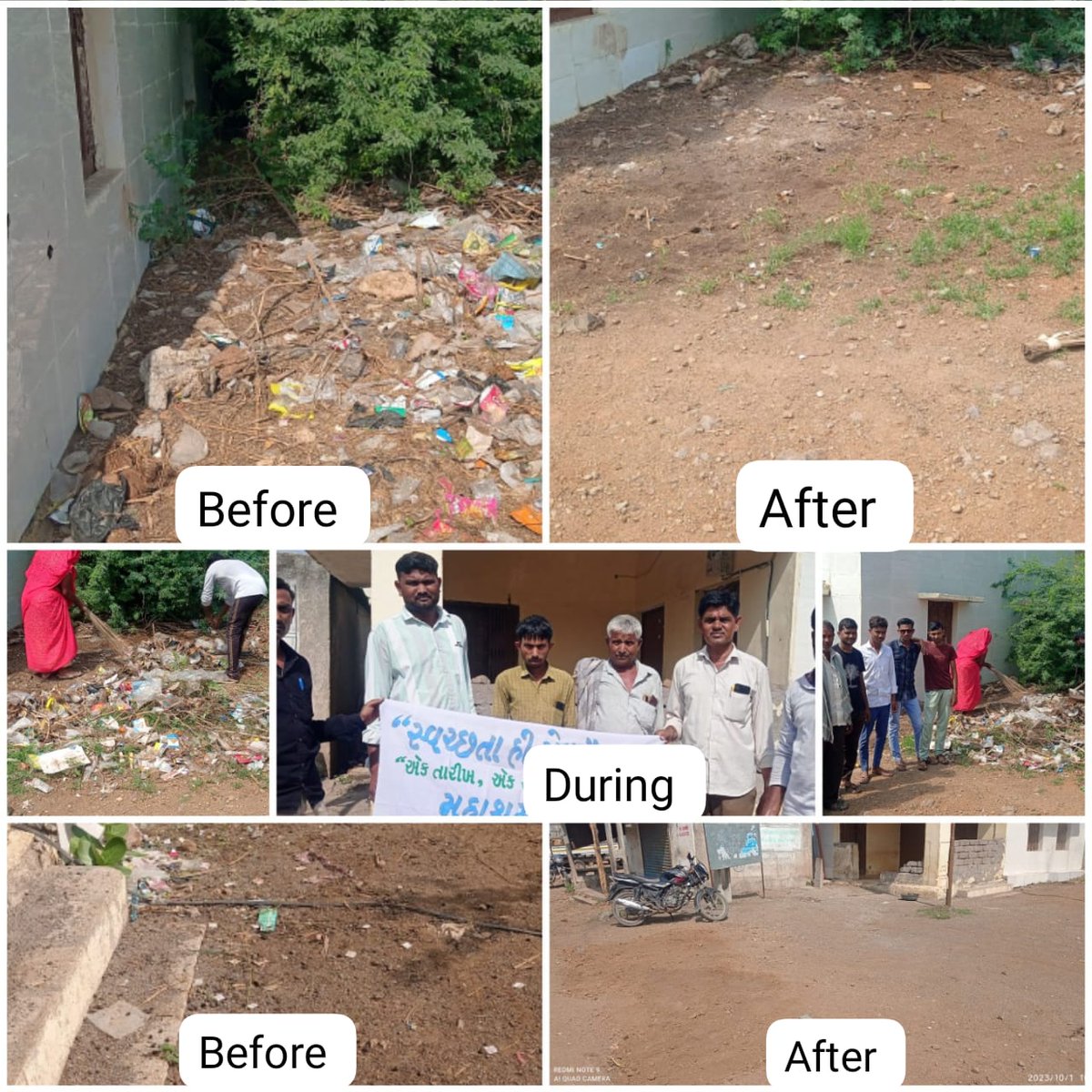 આજરોજ કેરાળા ગ્રામ પંચાયત દ્વારા #SwachhataHiSeva અંતર્ગત શ્રમદાન દ્વારા વિવિધ જગ્યાએ સફાઈ કામગીરી કરી સરકારશ્રીના #એકતારીખએકકલાક કાર્યક્રમને સાકાર કરવા સહભાગીદારી દર્શાવવામાં આવી.
<a href="/Bipinparmar3318/">DyDDO Botad</a> 
<a href="/DDOBOTAD/">District Panchayat office Botad</a>