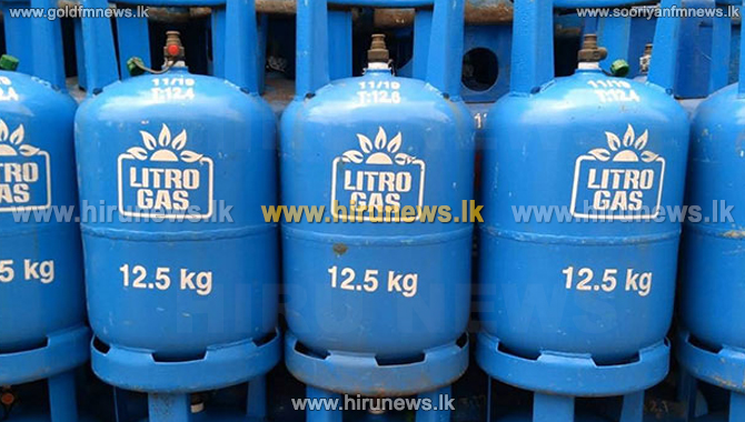 hirunews's tweet photo. ලිට්‍රෝ ගෑස් මිල ගැන විශේෂ දැනුම් දීමක්
Read more>>>https://t.co/bOlCTaeBWa
#Hirunews #HiruSinhalaNews #HiruEnglishNews #LKA #Srilanka #TruthAtAllCosts
Hiru News WhatsApp Channel Follow කරන්න >>> https://t.co/VB3rVGIKSD https://t.co/AVT4apXOn3