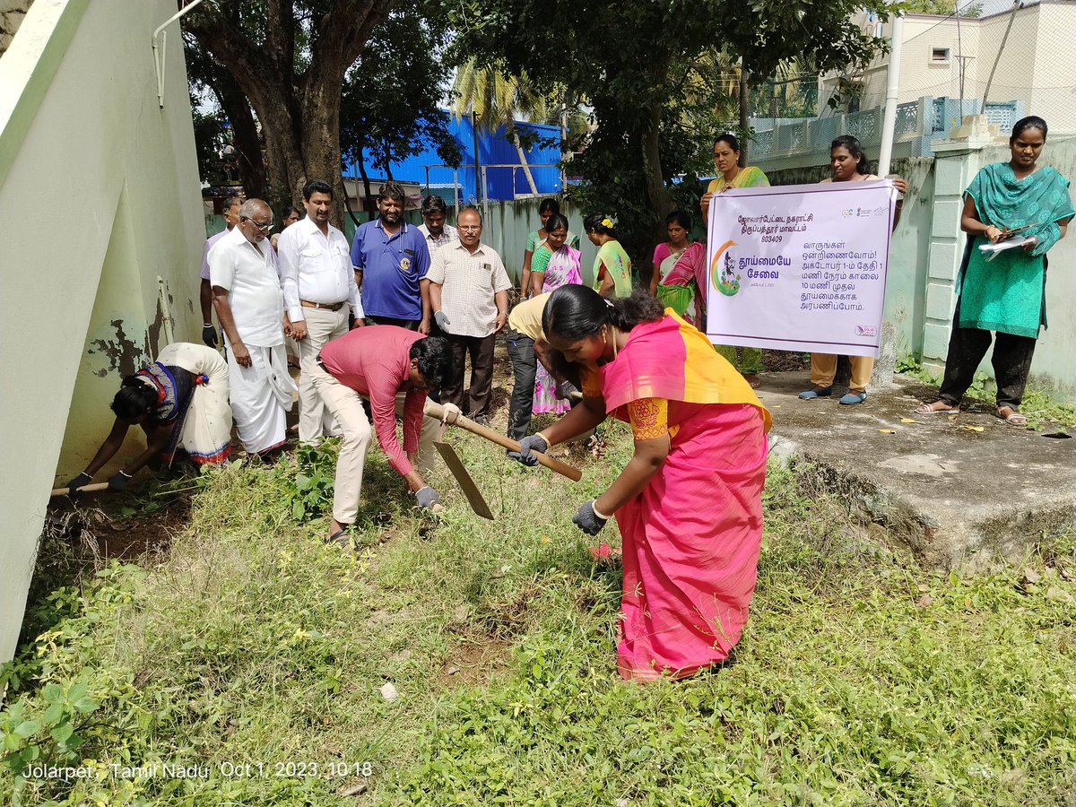 JolarpetMpt's tweet photo. Swachhata Hi Seva

"One Day One Hour for Sanitation"
Old Municipal Building was Cleaned

@MawsTamilNadu 
@MoHUA_India 
@SwachhBharatGov 
@tnmaws 
#GarbageFreeIndia https://t.co/ssKRIy988P