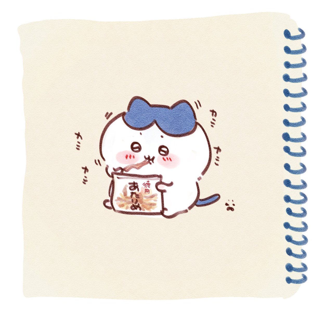 まめちょこ/Mamechoco. (@Mamechoco_y) / Posts / X