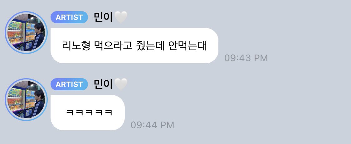 swxxtkiri's tweet photo. 심심해서 모아본
개민이와 노냥이의 동거스토리 https://t.co/7J6h2p6ePp