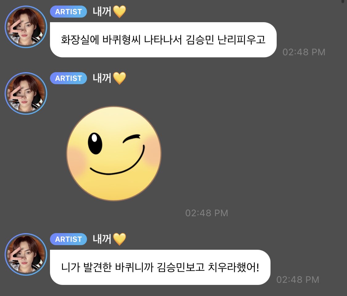 swxxtkiri's tweet photo. 심심해서 모아본
개민이와 노냥이의 동거스토리 https://t.co/7J6h2p6ePp