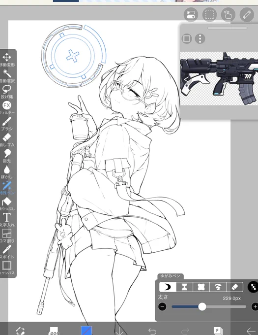 外出中にiPadでコツコツ描いてたけど今週末中にあげるのは無理だった 